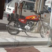 موتور ۱۵۰ پلاک ملی