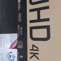 نصاب آنتن و تنظیم