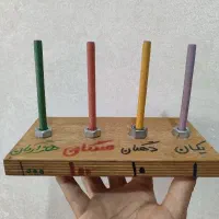 کالا