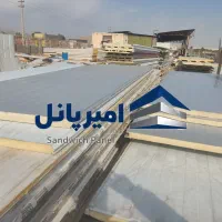 « امیرپانل »