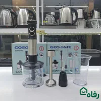 گوشت کوب برقی سه کاره ۸۴۳ گاسونیک ۱۲۰۰وات +ارسال|خردکن، آسیاب، غذاساز|مشهد, شهید آوینی|دیوار