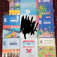 کتاب های کنکوری یازدهم قلمچی صفر لا کتاب باز نشده