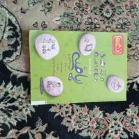 کتاب کمک درسی ریاضی ماجراهای من و درسام