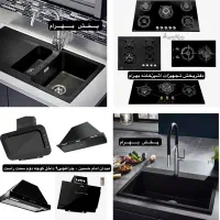 سینک اخوان باکسی گرانیتی هود گازتوکار رومیزی TJ84c