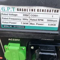 موتور برق ۸ کیلو وات|ابزارآلات|رباط‌کریم, الارد|دیوار