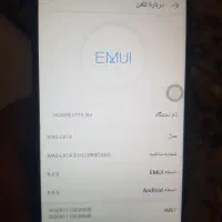 گوشی هواوی p10 liteفروشی