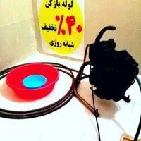 لوله بازکنی کل قدس مصلاابریشم کلهرولیعصرفرزان۲۴س|خدمات پیشه و مهارت|قدس, |دیوار