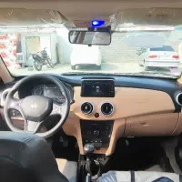 اطلس