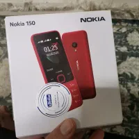 نوکیا 150 ویتنام|موبایل|رشت, جانبازان|دیوار