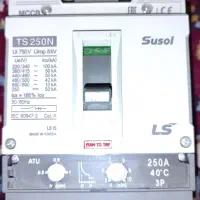 فروش تعدادی لوازم برق صنعتی