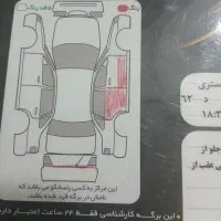 پژو ۴۰۵ دوگانه کارخانه مدل۸۹