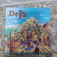 بازی فکری دژ و گل یا پوچ