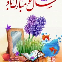 نان خشک تمیزبدون کپک وخشک