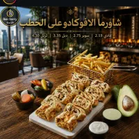 نیروی کار اقا