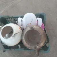 همش باهم ۱۵۰۰