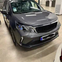 بی ای سی ایکس۳/BAC X3 مدل۱۴۰۵ نمایندگی۱۷۵۲