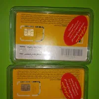 سیم کارت ۰۹۳۵