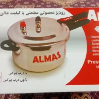 زودپز