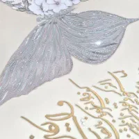دکوری|تابلو، نقاشی، عکس|مشهد, هفت تیر (آب و برق)|دیوار