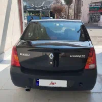 فروش ال ۹۰|خودرو سواری و وانت|آبیک, |دیوار