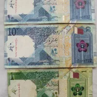 کلکسیون اسکناس