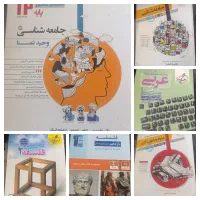کتاب تست کنکور|کتاب و مجله آموزشی|مشهد, رسالت|دیوار