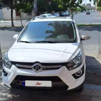 بایک x25 اتومات ۹۸