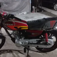 احسان ۲۰۰