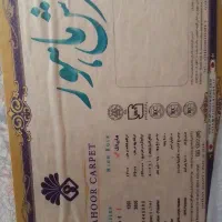 فرش۱۲متری|فرش|فامنین, |دیوار