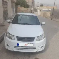 ساینا معمولی98 فروشی