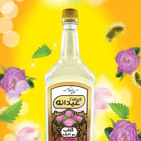 مخزن ۱۰۰ لیتری سه لایه