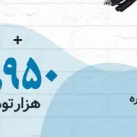 ظرف غذای گرم کن فندکی استیل دولاین|ظروف نگهدارنده، پلاستیکی، یک‌بارمصرف|تهران, مخصوص|دیوار