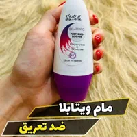 مام رول های ضد تعریق ویتابلا