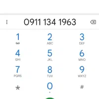 فروش سیم کارت دائمی همراه