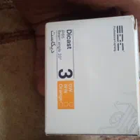 چراغ نما بیرونی ساختمان|لامپ و چراغ|آق قلا, |دیوار