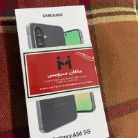 گوشی سامسونگ گلکسی a56