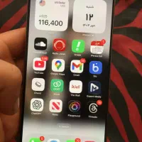 Iphone16promax