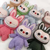 عروسک ،عروسک لبوبو ،کیتی و کرومی. سرکلیدی ، هدیه