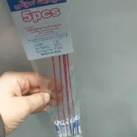 ترقه|اسباببازی|گرگان, |دیوار