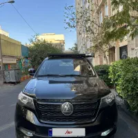 ماشین کلوت دنده ای مشابه صفر