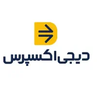 استخدام در انبار دیجی اکسپرس(بیمه و مزایا)