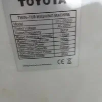 لباسشویی مینی واش دوقلویی|ماشین لباسشویی و خشککن لباس|تهران, خاک سفید|دیوار