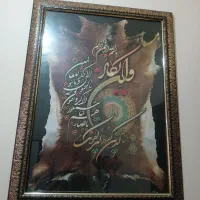 ساعت میز تابلو قاب