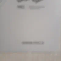 خط داعمی به شماره09358652370