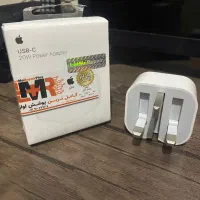 شارژر آیفون ۲۰ وات گارانتی دار