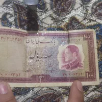 صدریالی جونیای شاه
