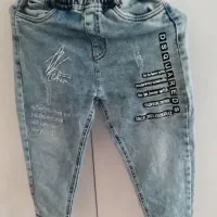 شلوار لی پسرانه|کفش و لباس بچه|اندیشه, شهرک کوثر|دیوار