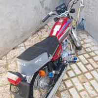 موتور مزایده 150