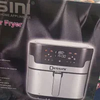 دستگاه سرخ کن