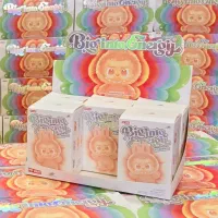 لبوبو سری انرژی جعبه ای|اسباب‌‌بازی|گرگان, |دیوار